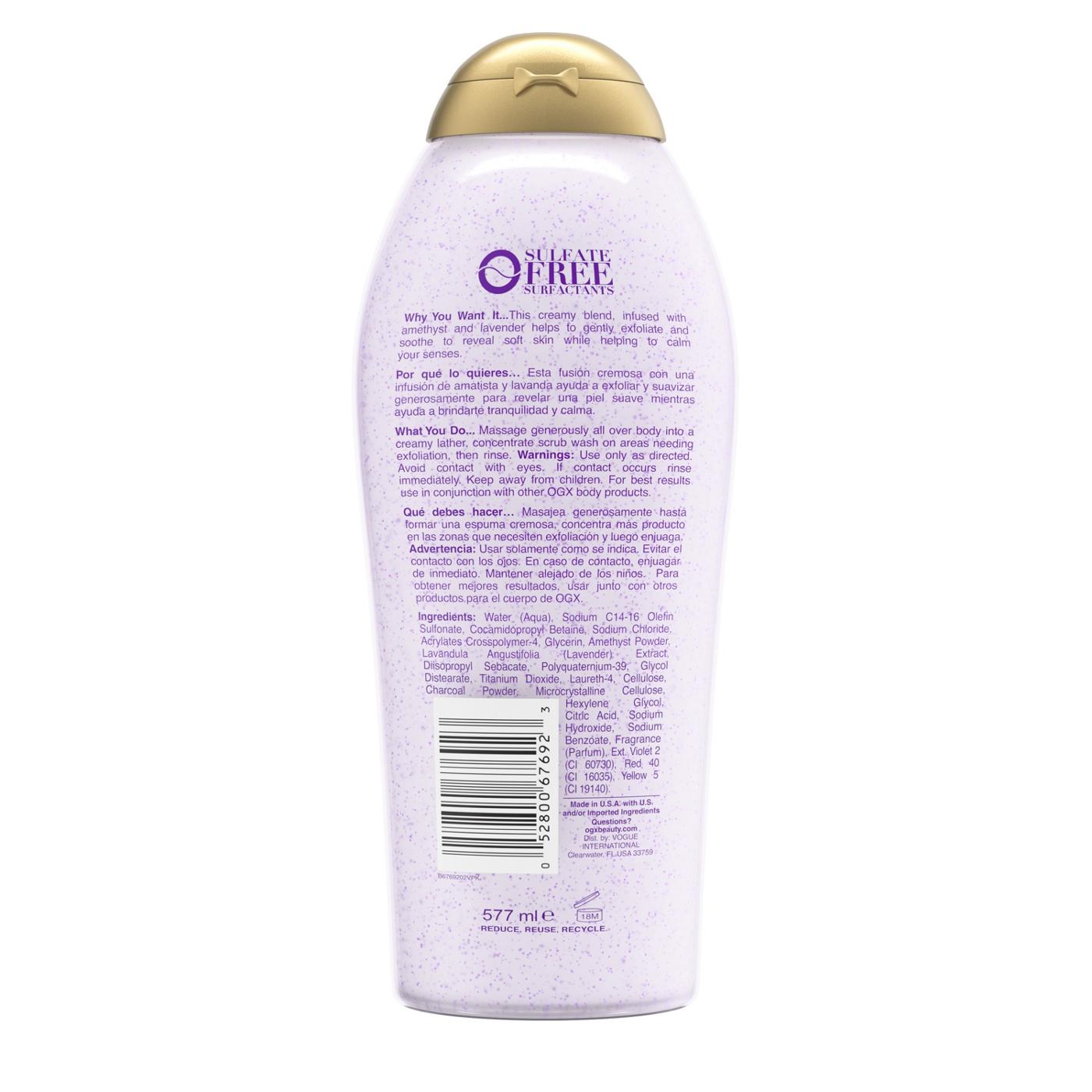 OGX Calming Amethyst & Lavender Body Wash & Scrub; image 2 of 2