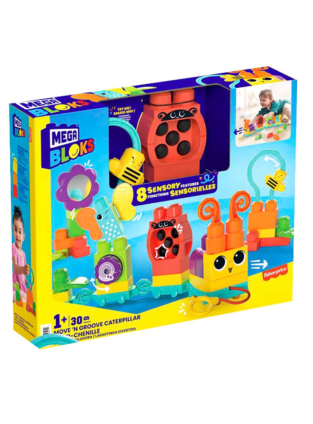 Mega Bloks Move 'N Groove Caterpillar Playset - Shop Lego & Building Blocks  at H-E-B