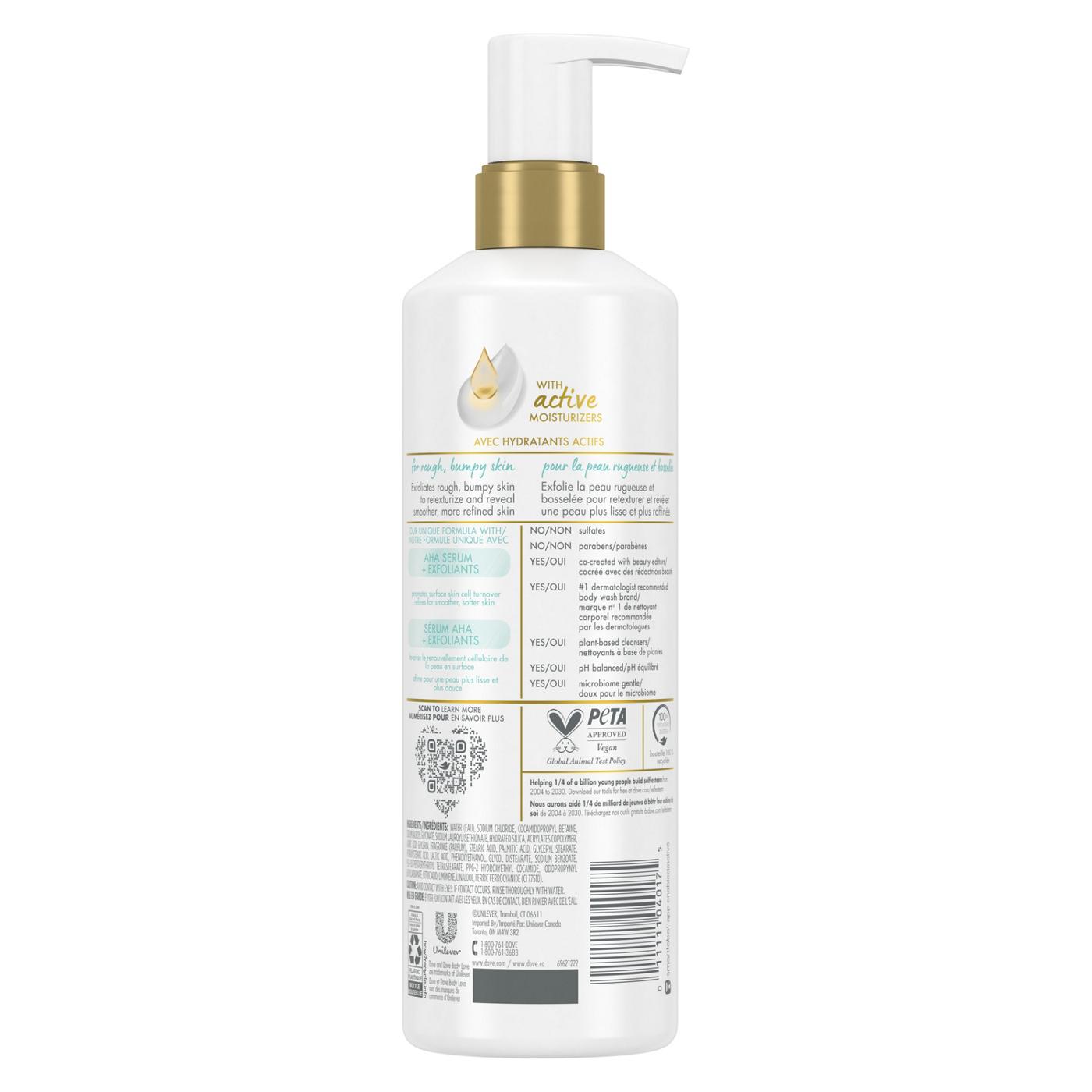 Dove Body Cleanser Exfoliate Away Shop Body wash at HEB