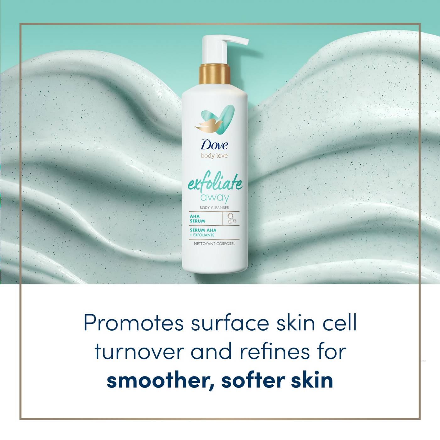 Dove Body Cleanser - Exfoliate Away; image 6 of 9