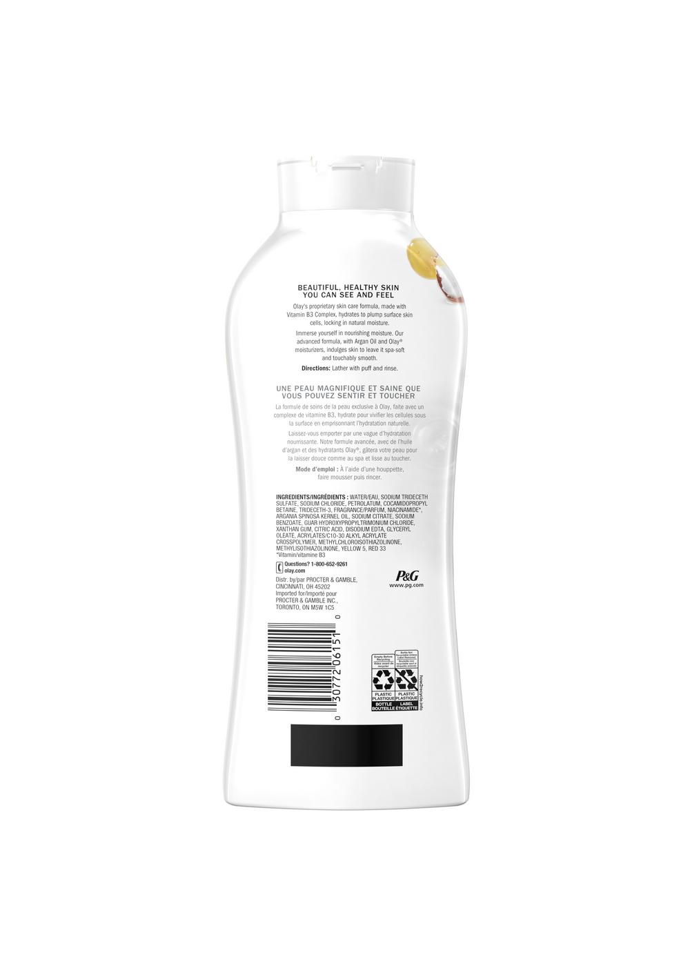 Olay Ultra Moisture Body Wash - Argan Oil; image 5 of 5