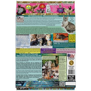 Gentle Giants Natural Non GMO Chicken & Fish Cat & Kitten Food
