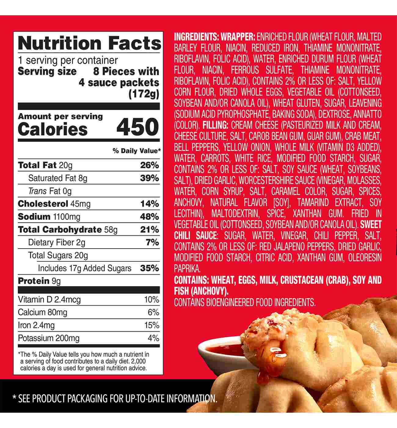 Pagoda Frozen Crab Rangoons & Sweet Chili Dipping Sauce; image 3 of 10