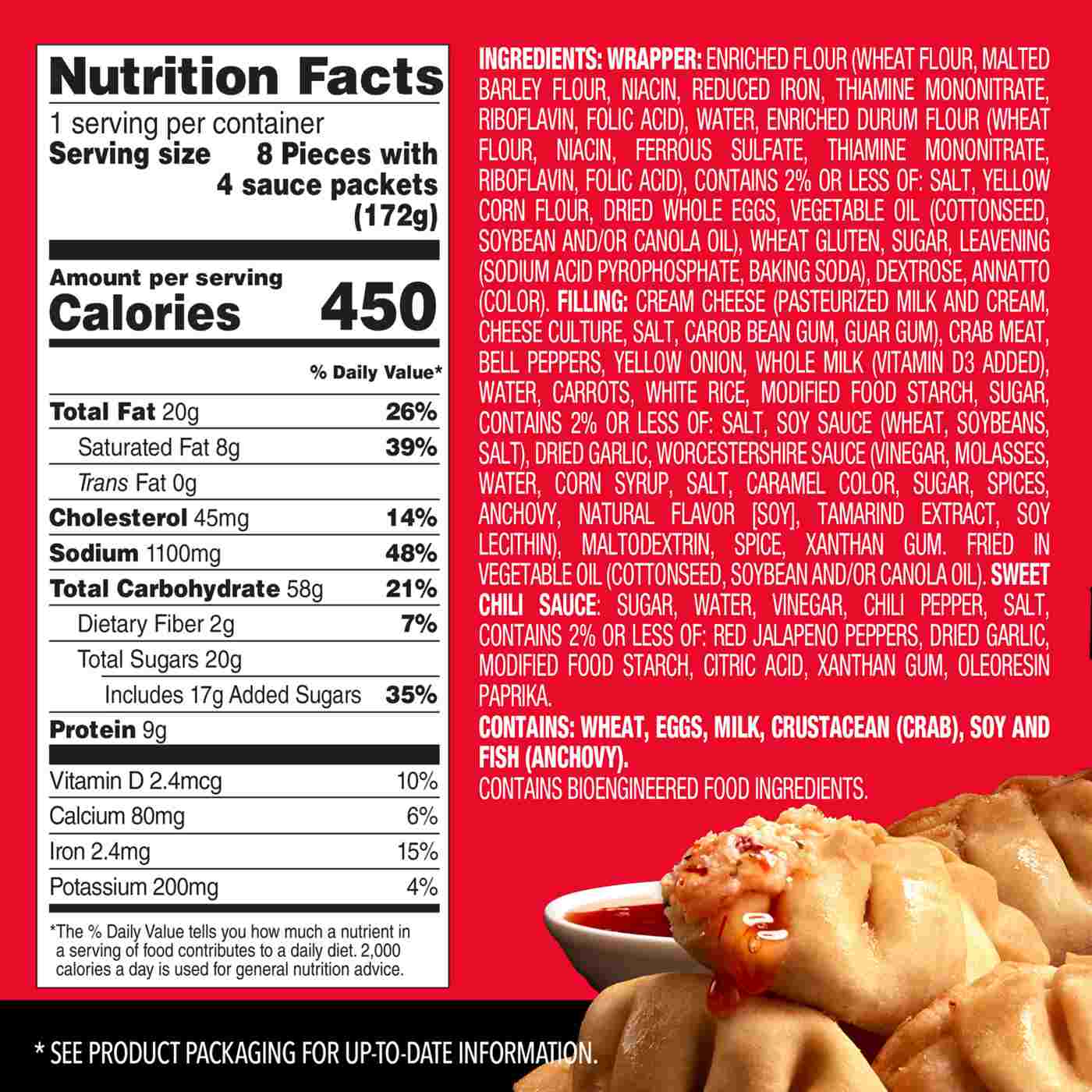 Pagoda Frozen Crab Rangoons & Sweet Chili Dipping Sauce; image 8 of 10