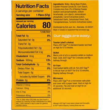 Just Egg Folded Plant-Based Eggs, 4 ct