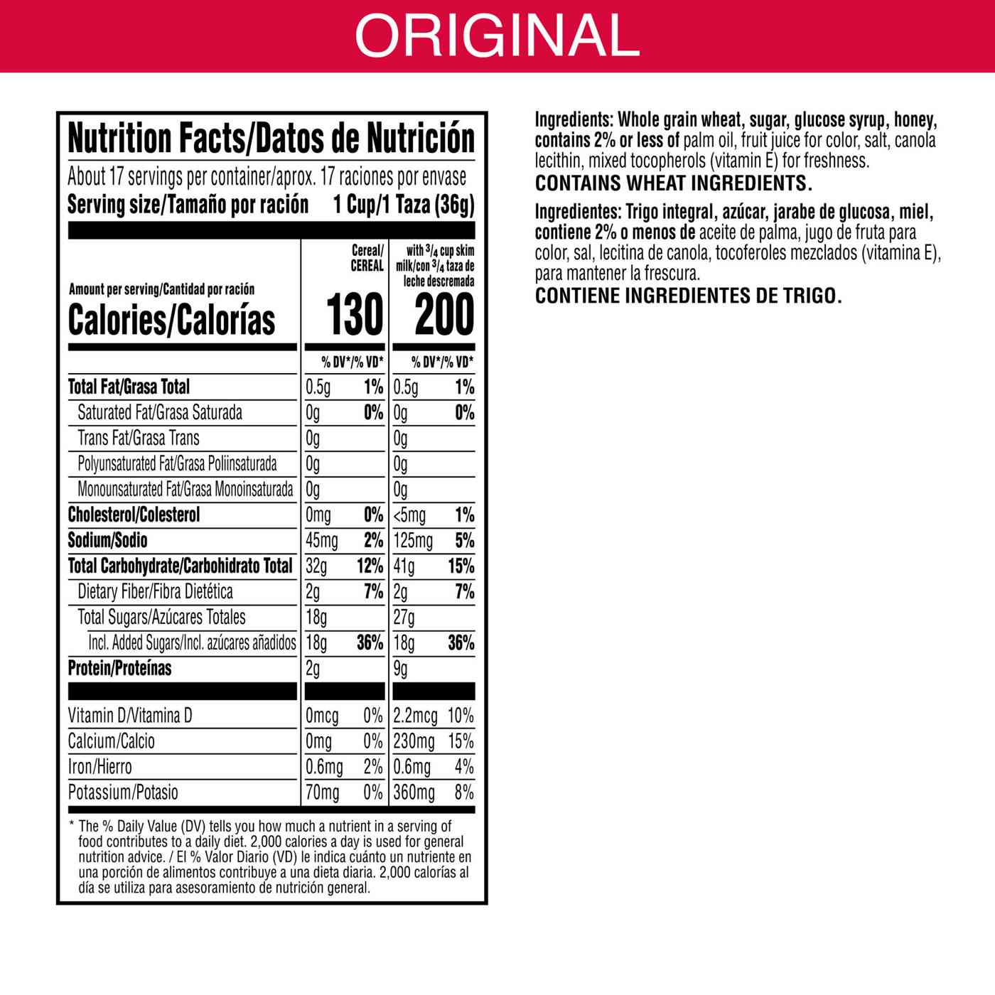 Kellogg's Honey Smacks Cereal - Family Size; image 6 of 9