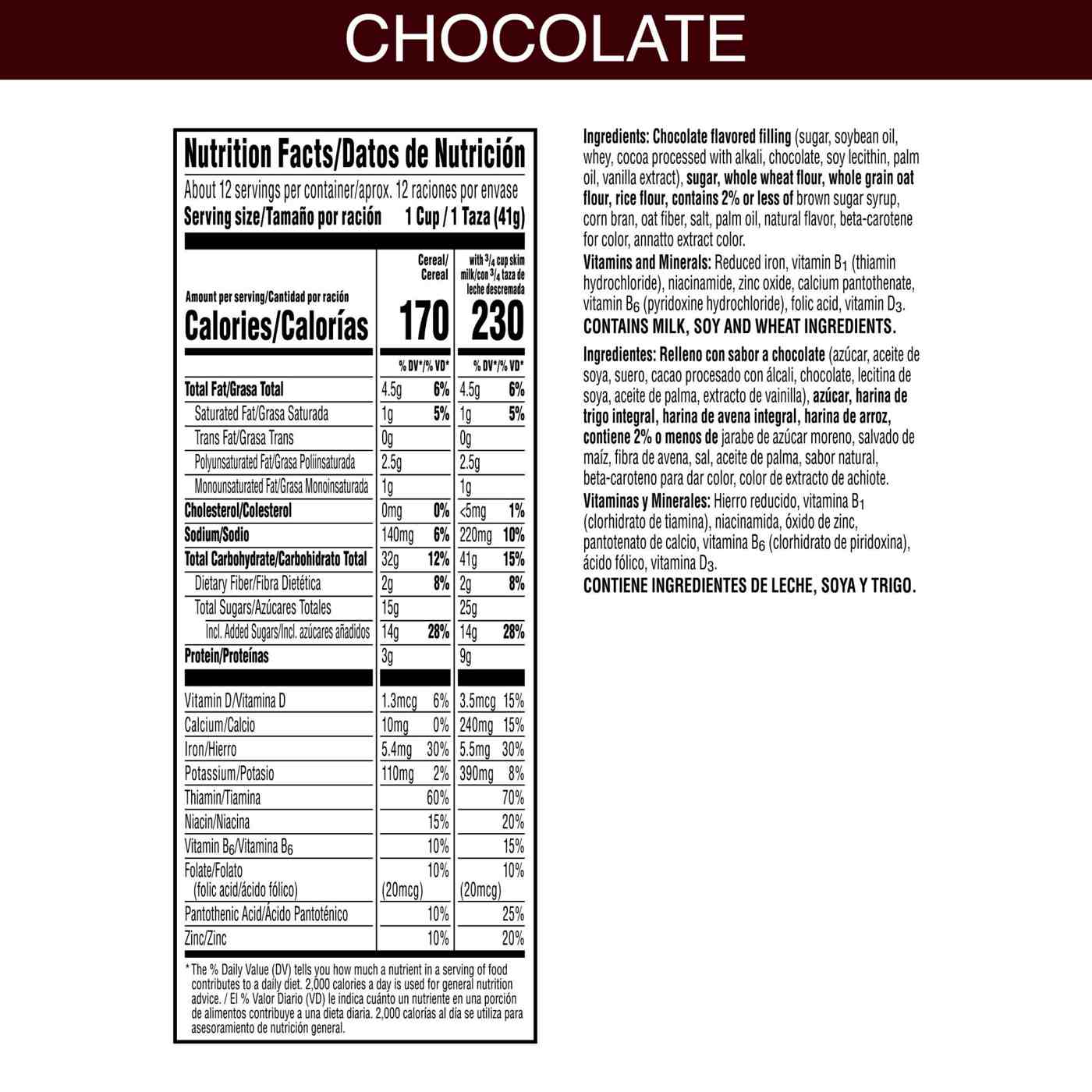 Kellogg's Krave Chocolate Cereal Family Size; image 4 of 5