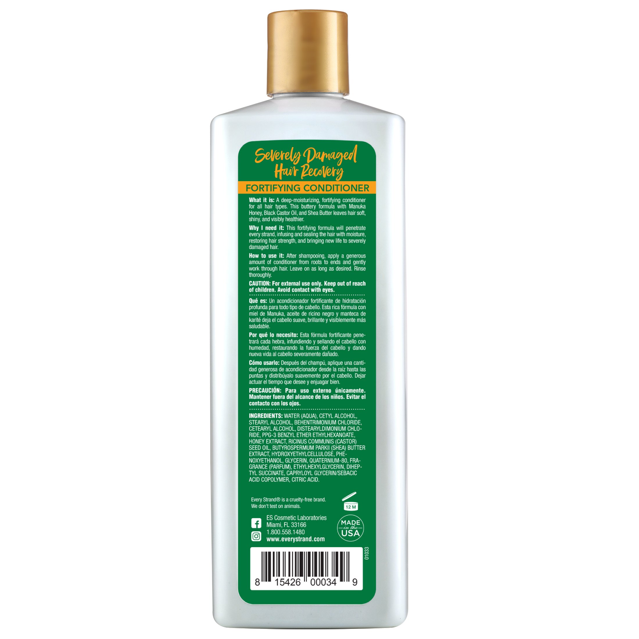 Every Strand Severely Damaged Hair Recovery Conditioner