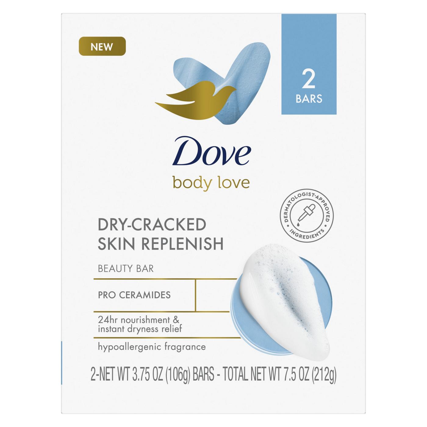 Dove Body Love Bar Soap; image 1 of 10