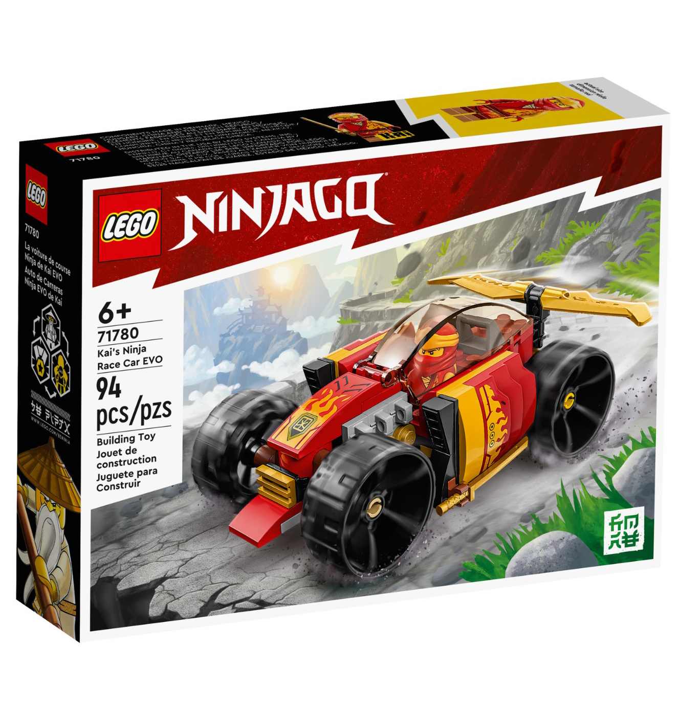 LEGO Ninjago Kai’s Ninja Race Car EVO Set; image 1 of 2