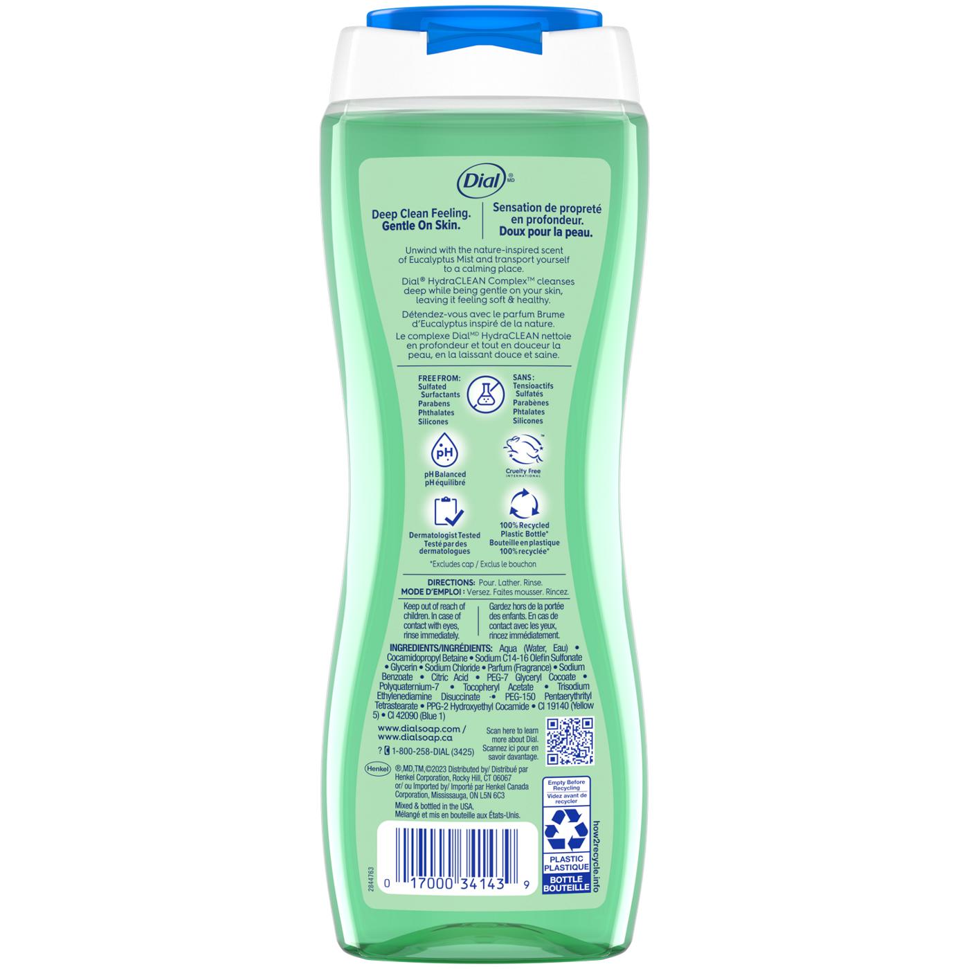 Dial Calm & Soothe Body Wash Eucalyptus Mist Shop Body wash at HEB