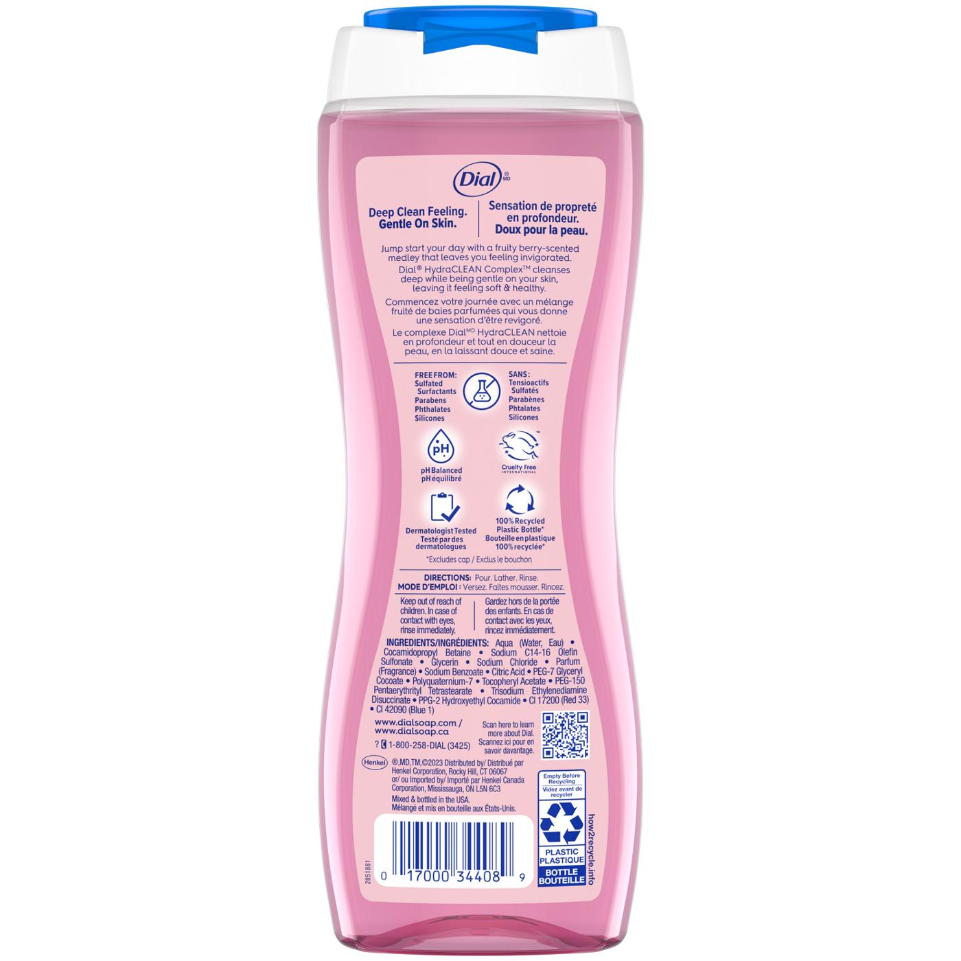 Dial Energize & Boost Body Wash - Berry Burst; image 2 of 2