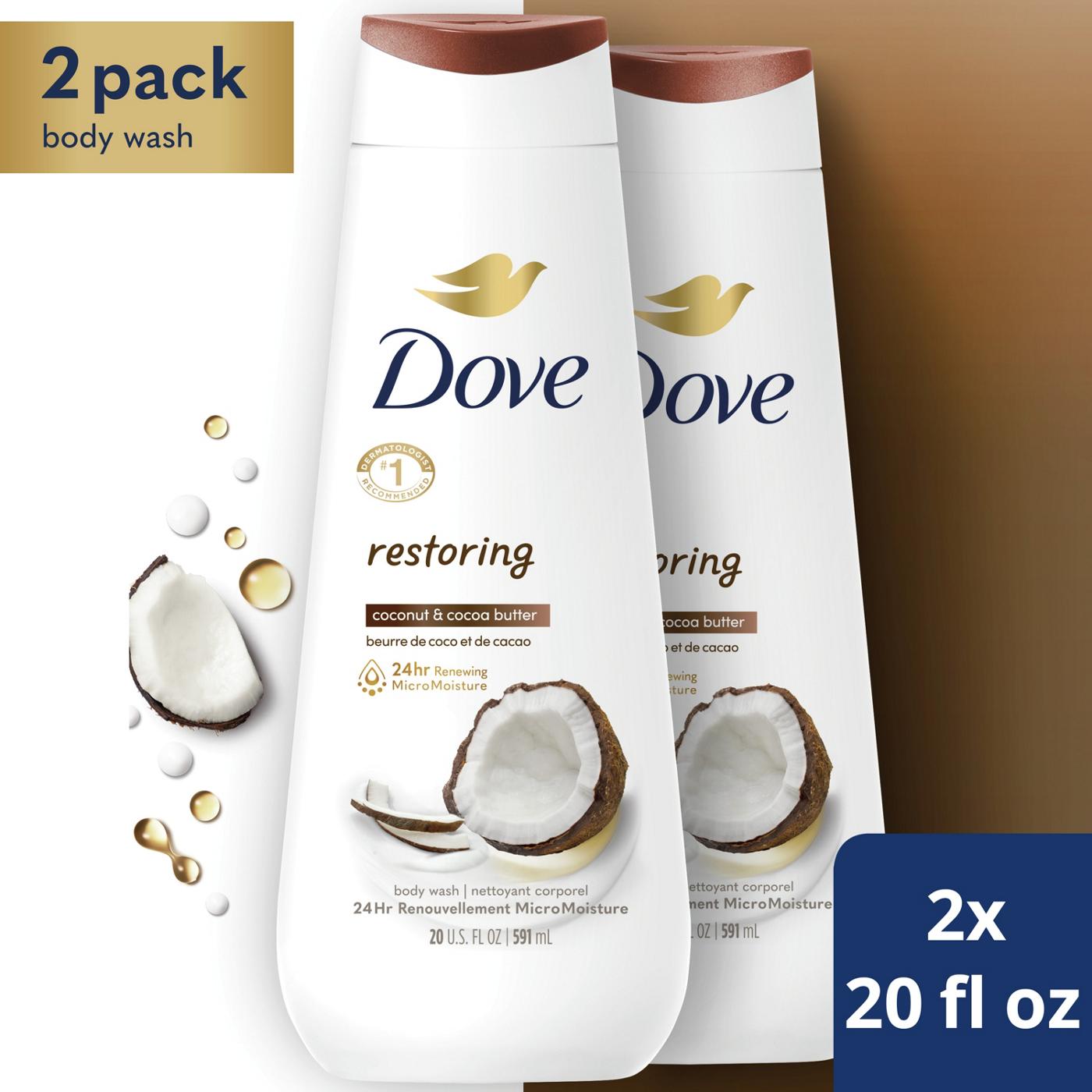 Dove Restoring Body Wash Twin Pack - Coconut & Cocoa Butter; image 3 of 9