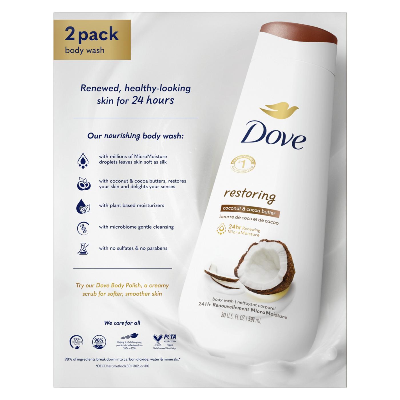 Dove Restoring Body Wash Twin Pack - Coconut & Cocoa Butter; image 5 of 9