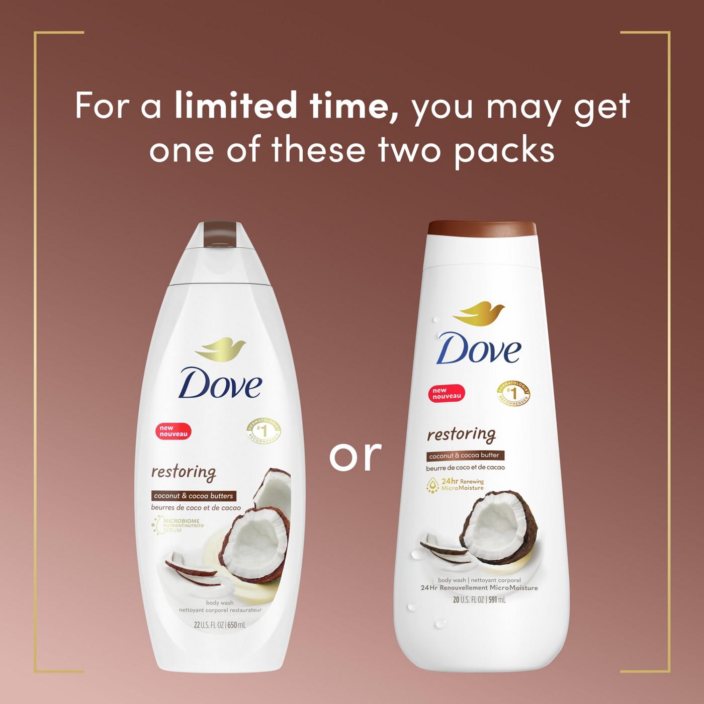 Dove Restoring Body Wash Twin Pack - Coconut & Cocoa Butter; image 8 of 9