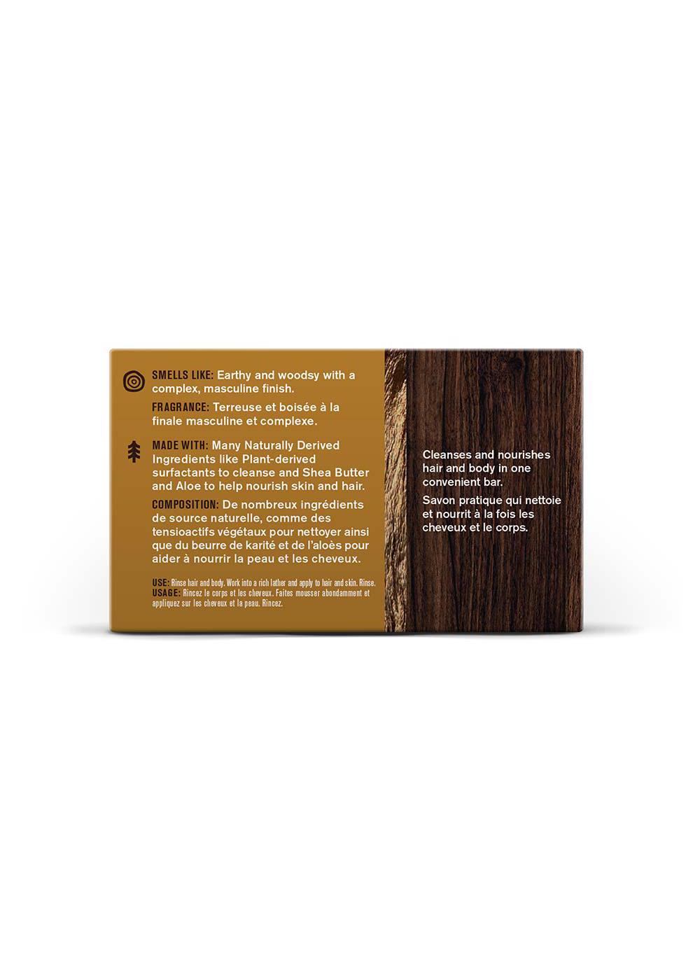 Every Man Jack Shampoo + Body Bar Sandalwood Shop Hand & bar soap