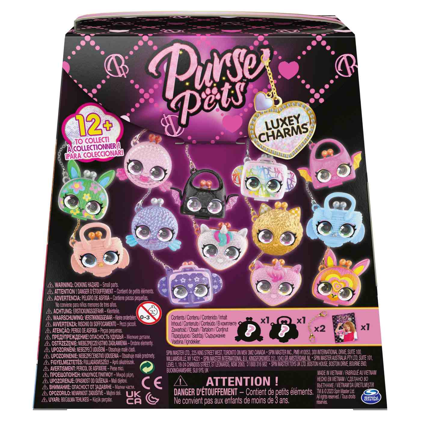 Purse Pets Luxey Charms; image 3 of 4