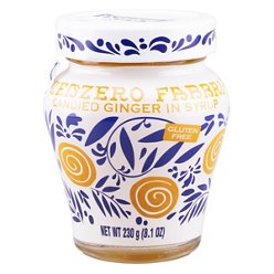 Fabbri Pitted Amarena Wild Cherries in Syrup, 8.1 oz | Central