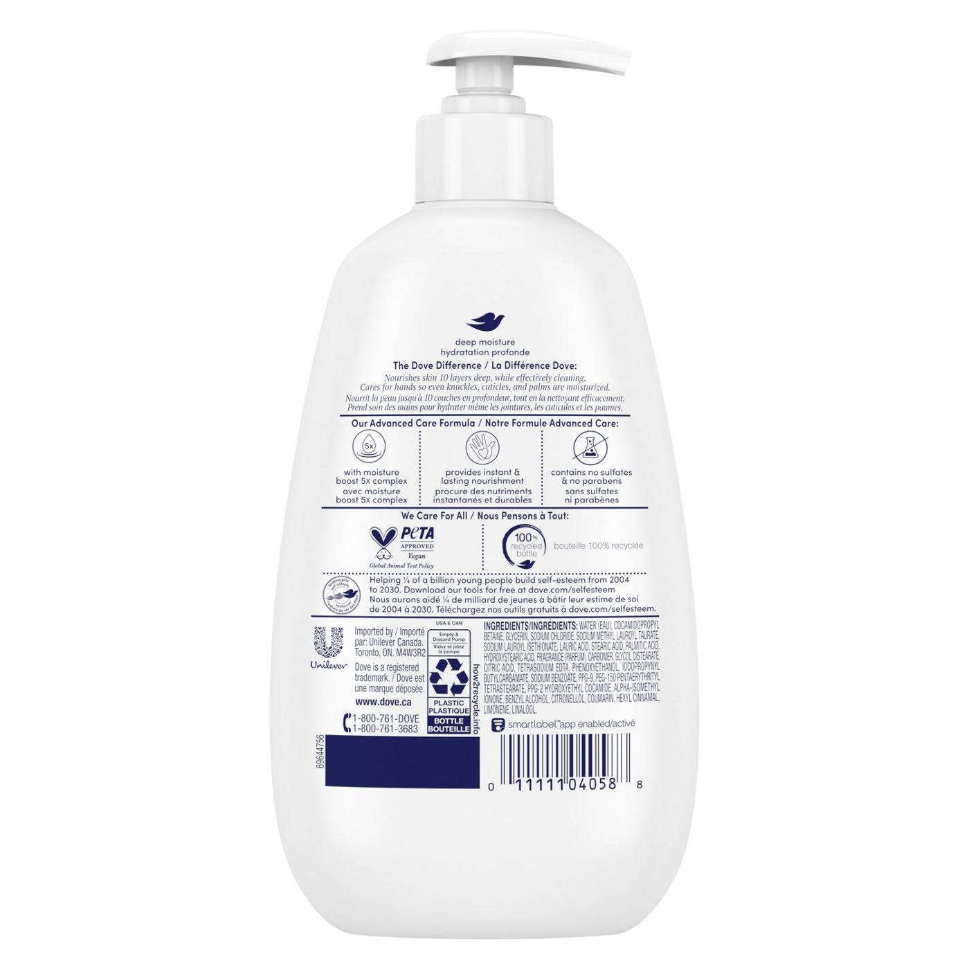 Dove Advanced Care Deep Moisture Hand Wash; image 2 of 10