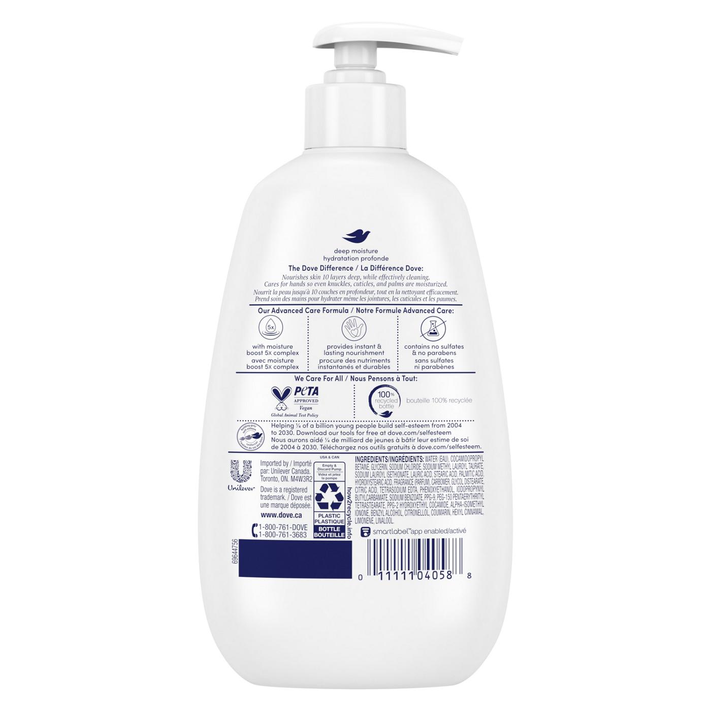 Dove Advanced Care Deep Moisture Hand Wash; image 3 of 10