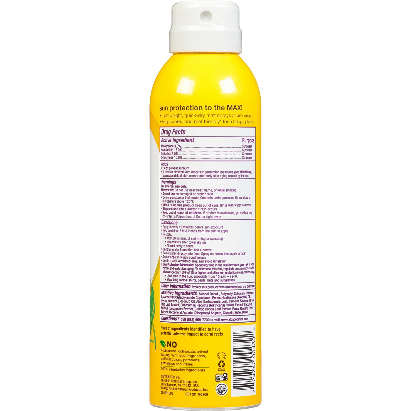 Alba Botanica Hawaiian Sunscreen Spray Fragrance Free SPF 70; image 2 of 2