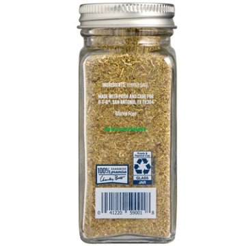 H-E-B Rubbed Sage Spice