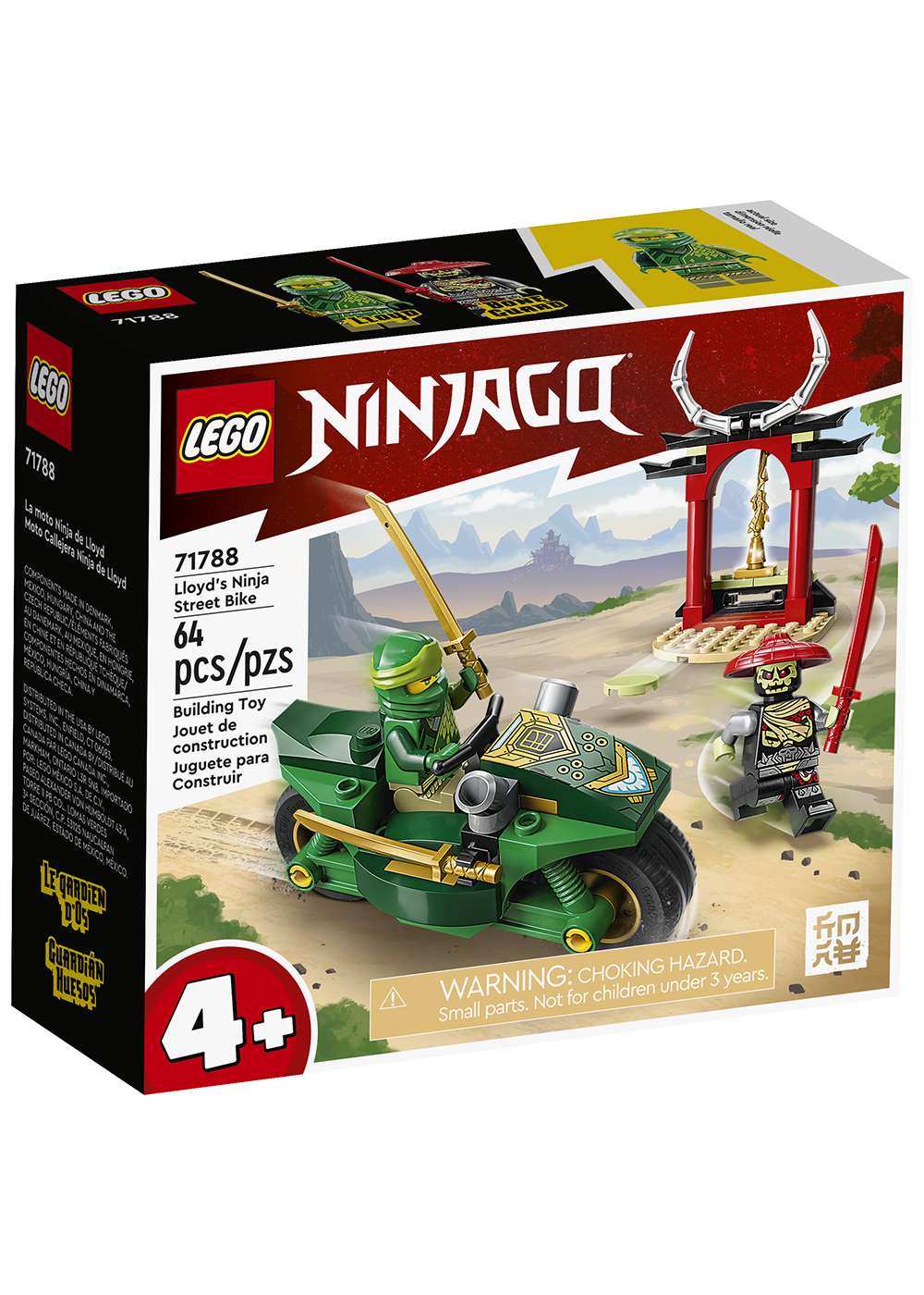 LEGO Ninjago Lloyd's Ninja Street Bike Set; image 2 of 2