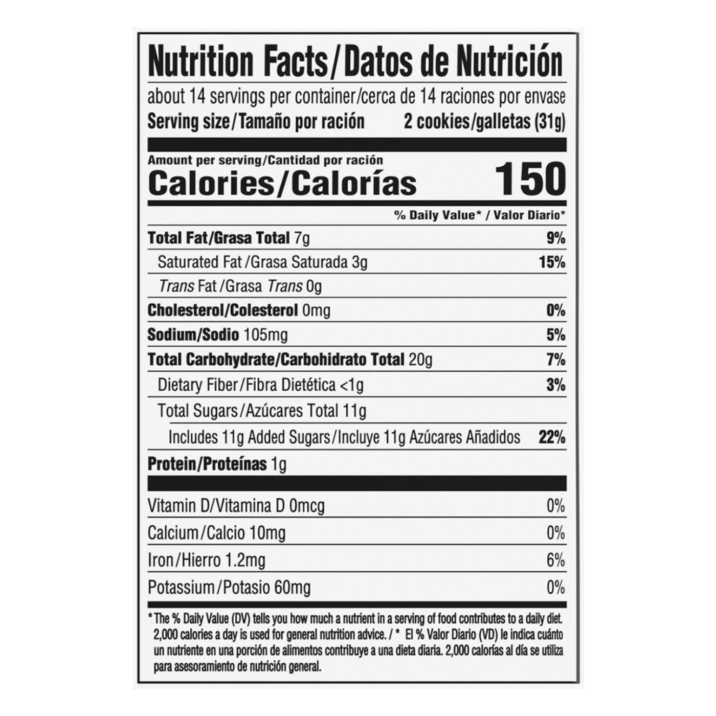 Chips Ahoy! Chewy Hershey's Fudge Filled Soft Cookies Family Size; image 9 of 10