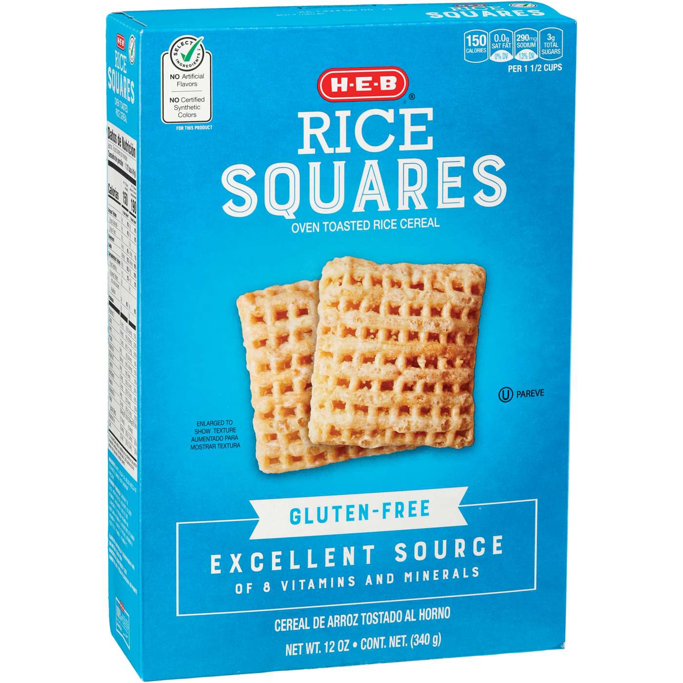 H-E-B Rice Squares Cereal; image 2 of 2