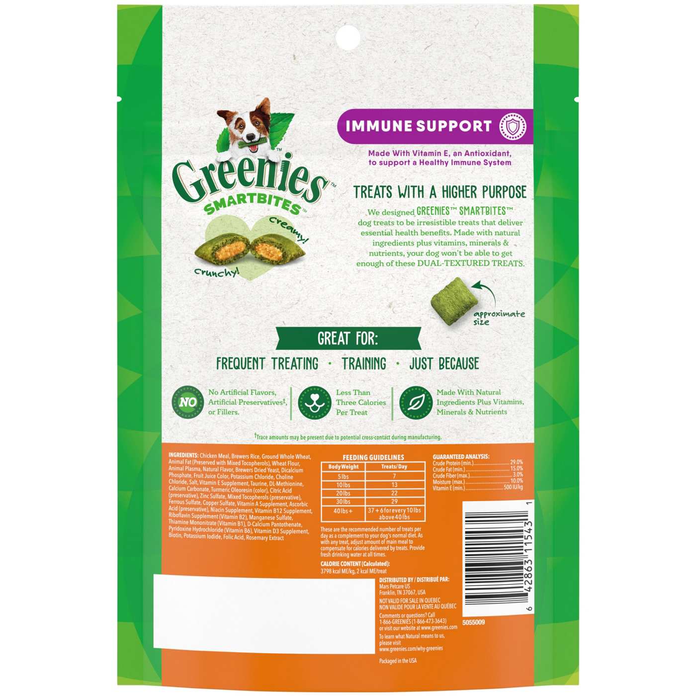 GREENIES Smartbites Immune Support Dental Care Dog Treats - Chicken Flavor; image 3 of 5