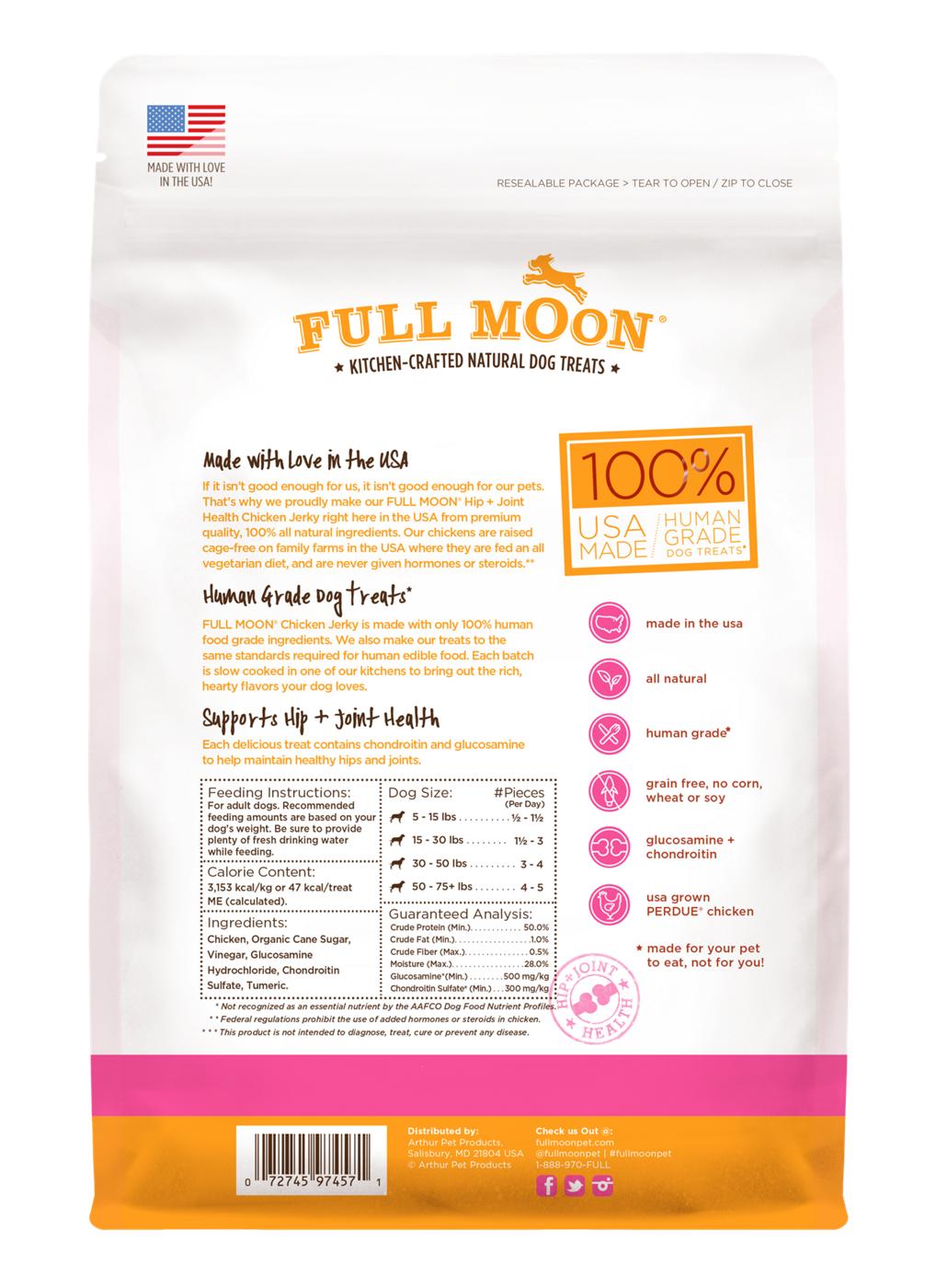 Full Moon Chicken Jerky Hip & Joint Health Dog Treats - Shop Biscuits 