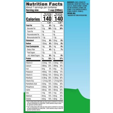 Horizon Organic Growing Years 2% Reduced Fat Prebiotics DHA Choline Milk, 59 oz