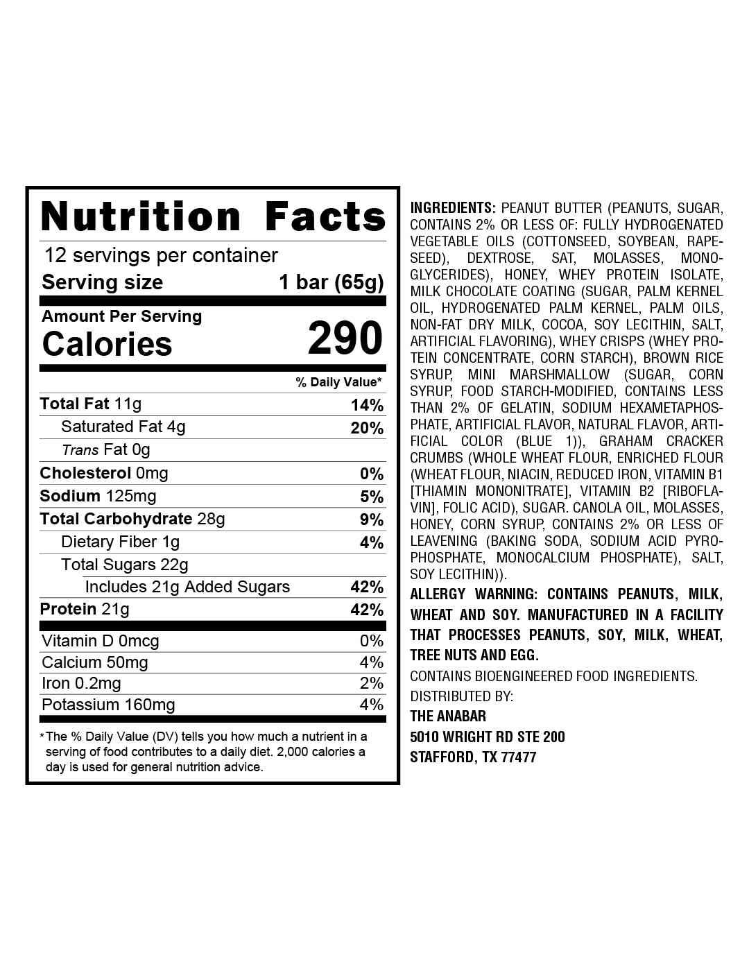 Anabar 21g Protein Performance Bar - Milk Chocolate Campfire S'mores; image 2 of 2