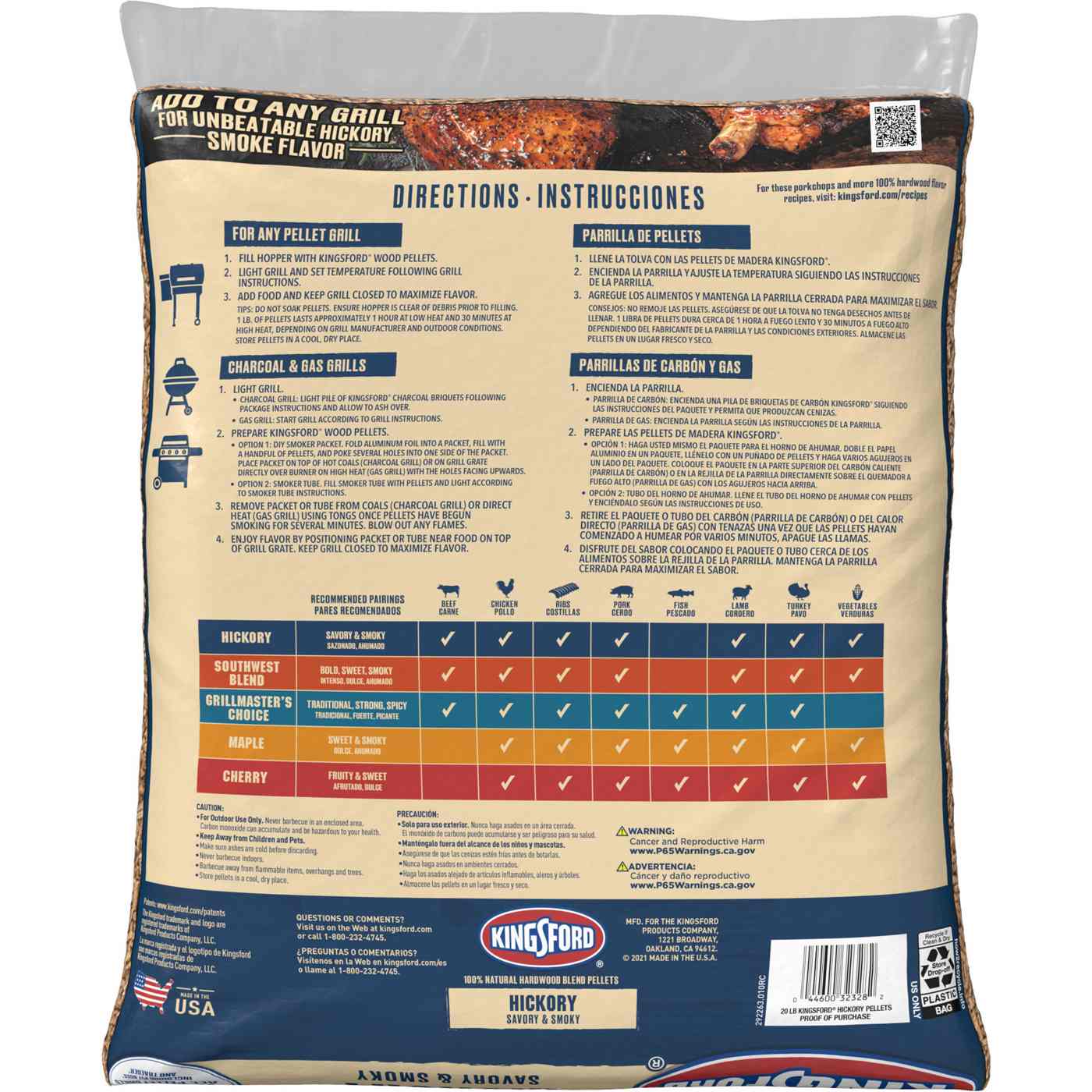 Kingsford 100% Hickory Wood Pellets, BBQ Pellets for Grilling; image 6 of 7