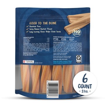 Busy Purina Bone Adult Dog Chew Bone Treats - Peanut Butter, 21 oz