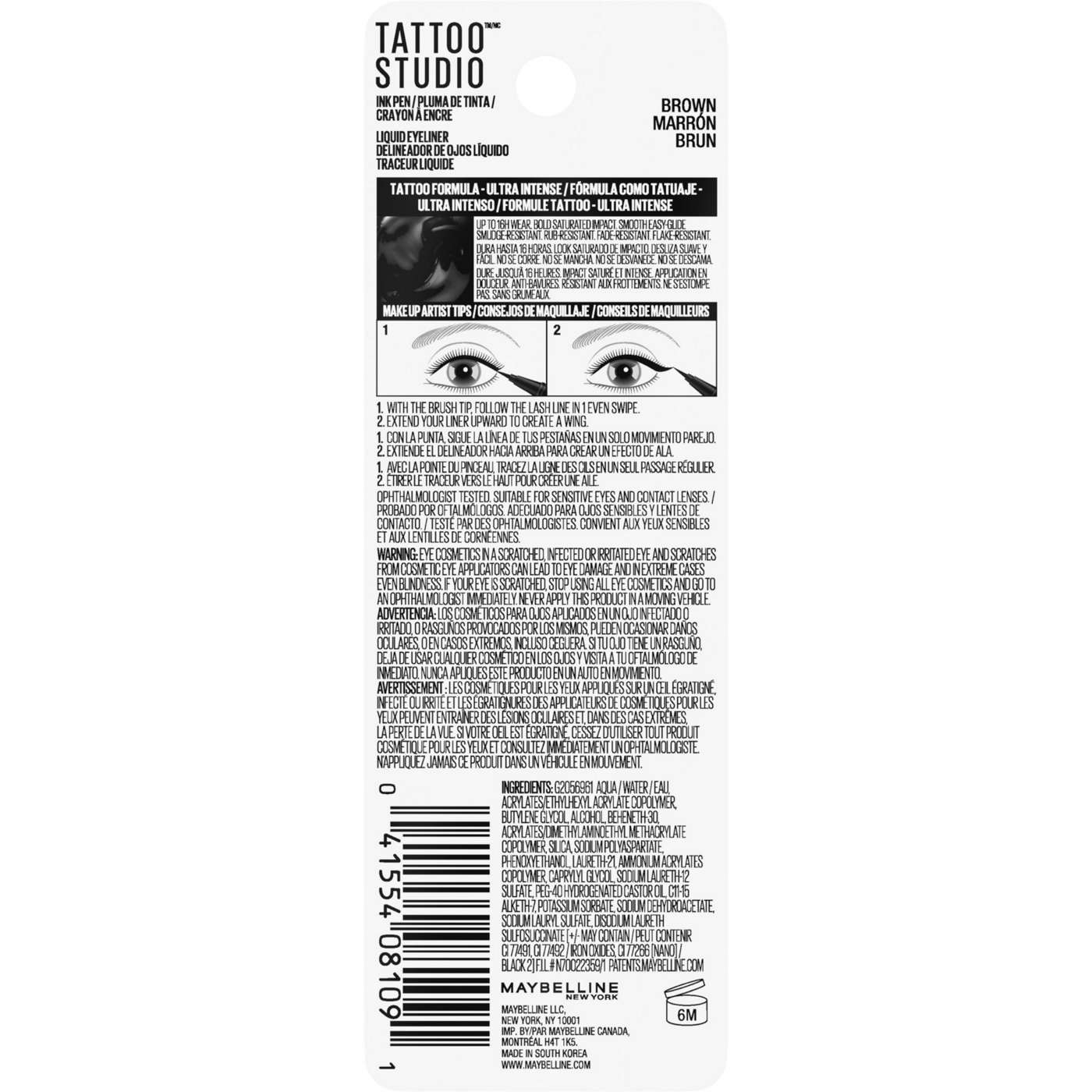 Maybelline Tattoo Studio Liquid Eyeliner - Brown; image 2 of 5