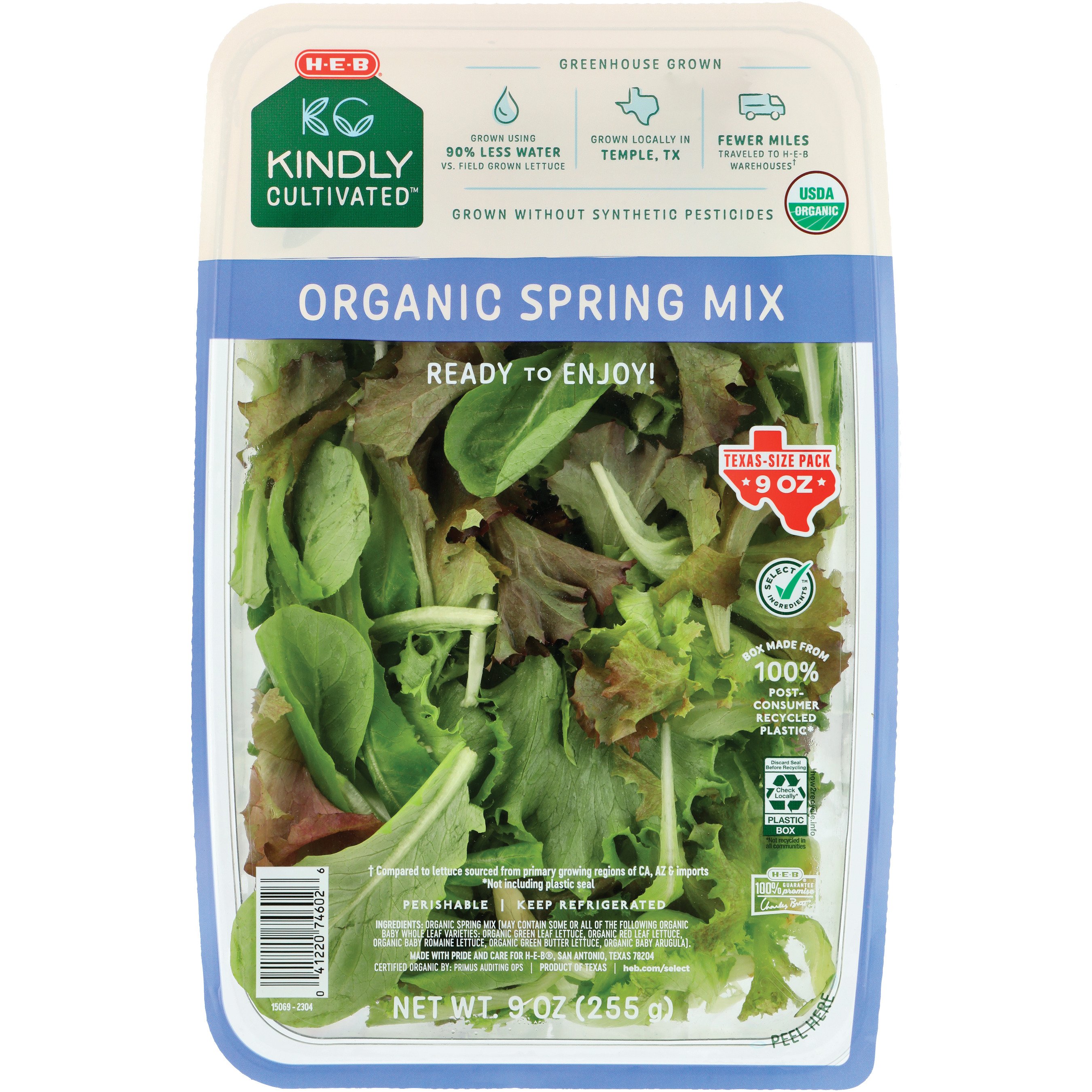 H-E-B Kindly Cultivated Fresh Organic Spring Mix Lettuce – Texas-Size ...