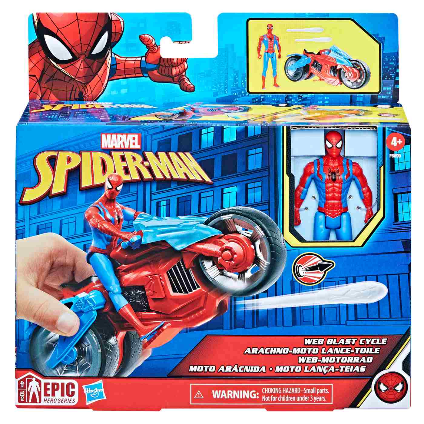 Marvel Spider-Man Web Blast Cycle; image 1 of 4