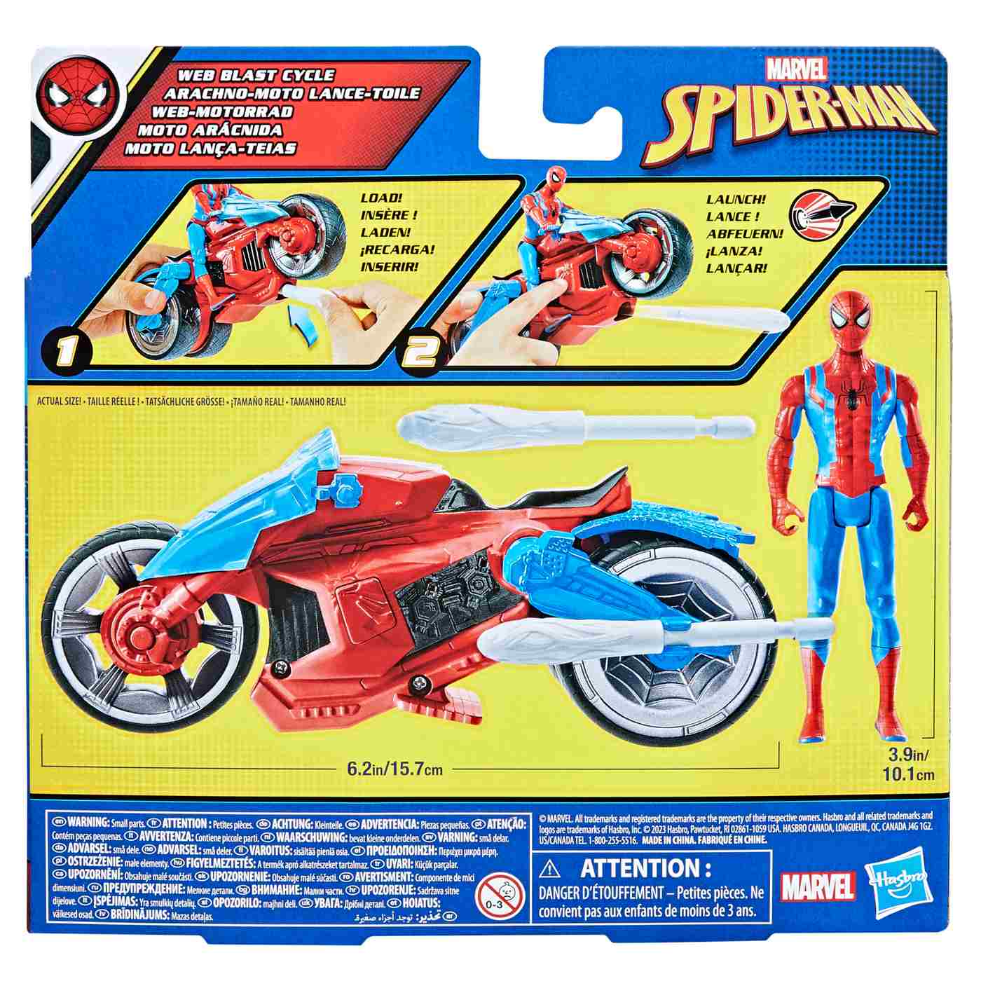 Marvel Spider-Man Web Blast Cycle; image 3 of 4