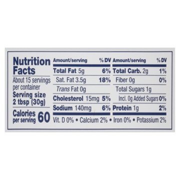 Daisy Sour Cream French Onion Dip, 16 oz