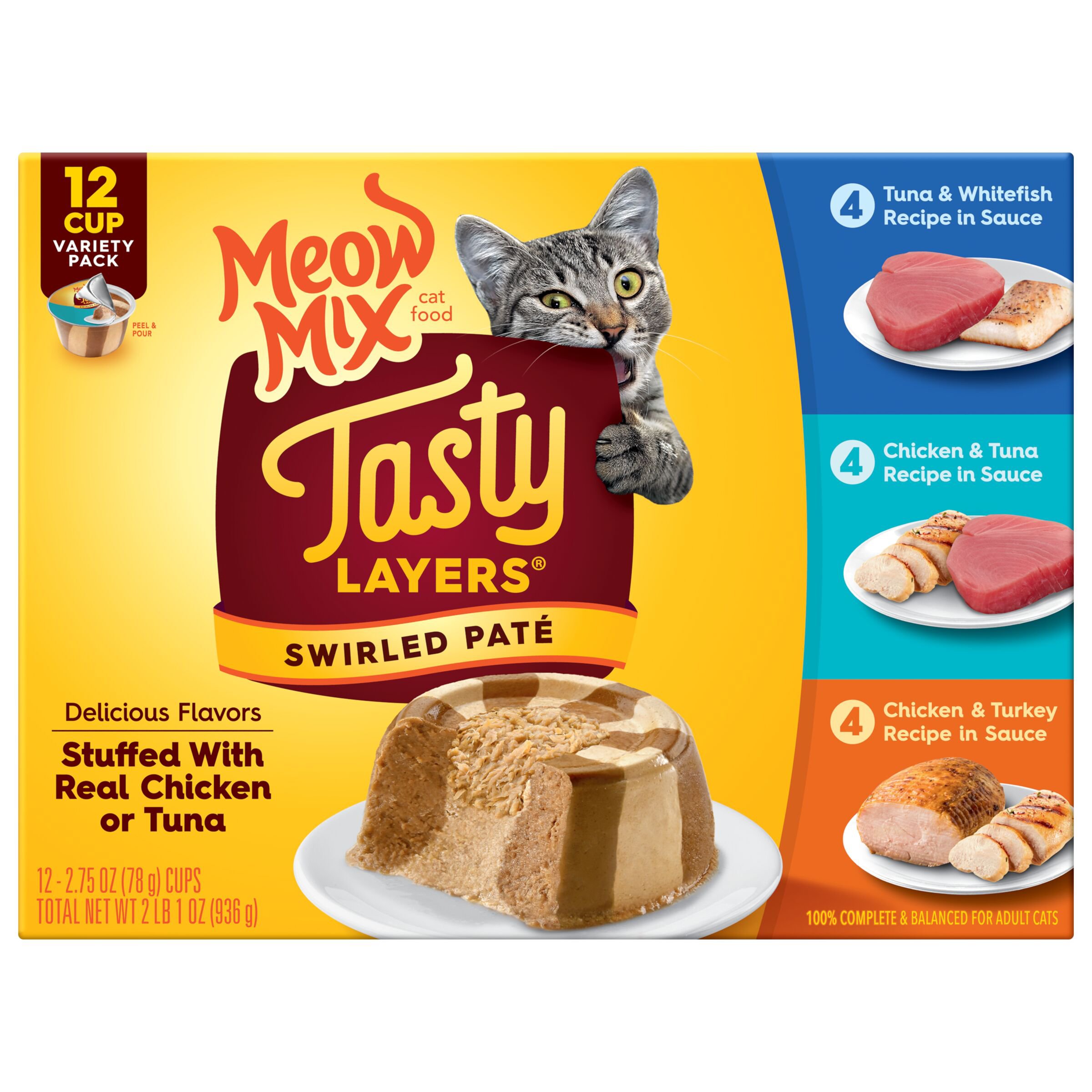 Meow Mix Tasty Layers Swirled Pate Wet Cat Food Variety Pack Shop