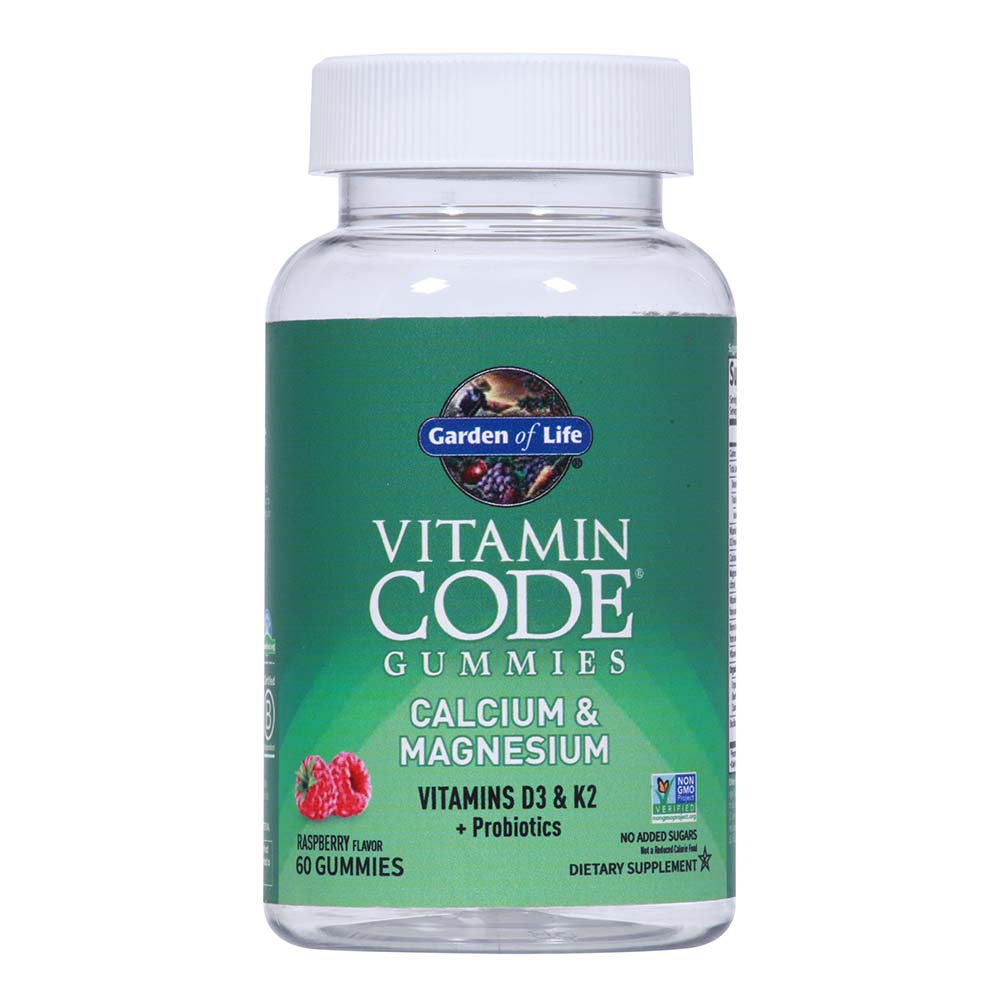 Garden of Life Vitamin Code Gummies Calcium & Magnesium Raspberry