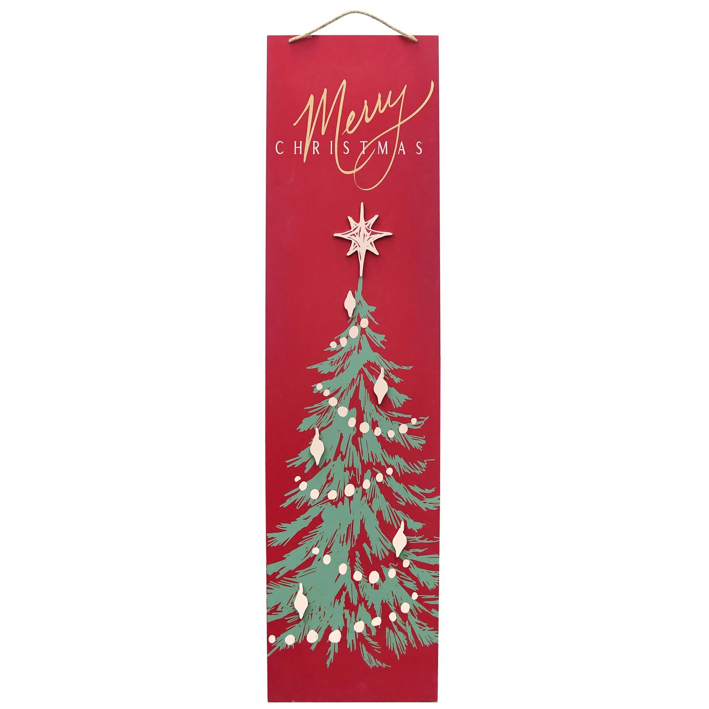 Destination Holiday Merry Christmas/Country Santa Reversible Porch Leaner; image 1 of 2