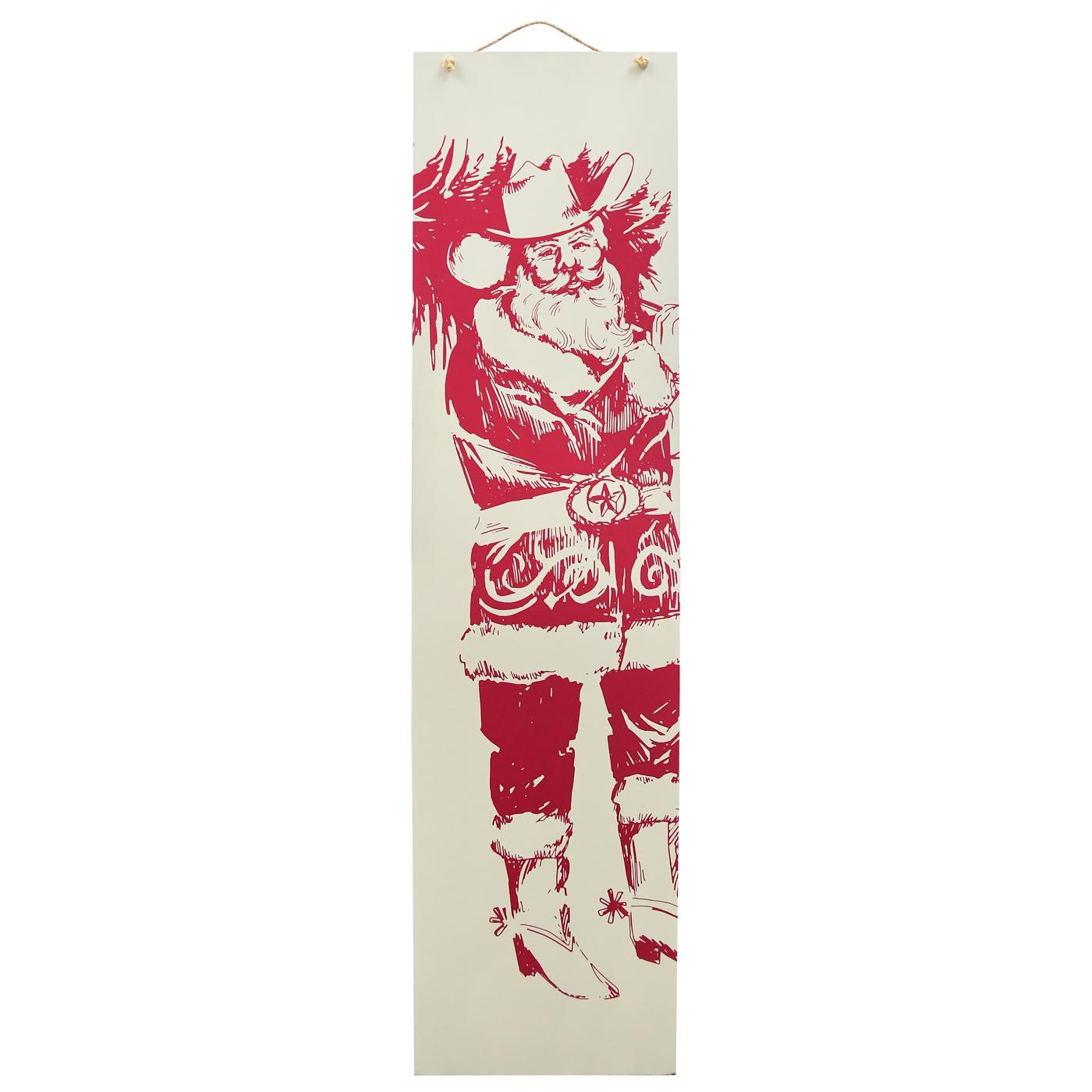 Destination Holiday Merry Christmas/Country Santa Reversible Porch