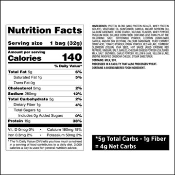 Quest Tortilla-Style 19g Protein Chips - Hot & Spicy