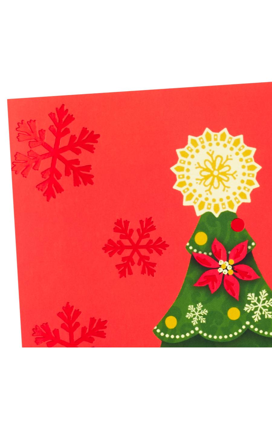 Hallmark Christmas Tree Cards & Envelopes - S10; image 6 of 6