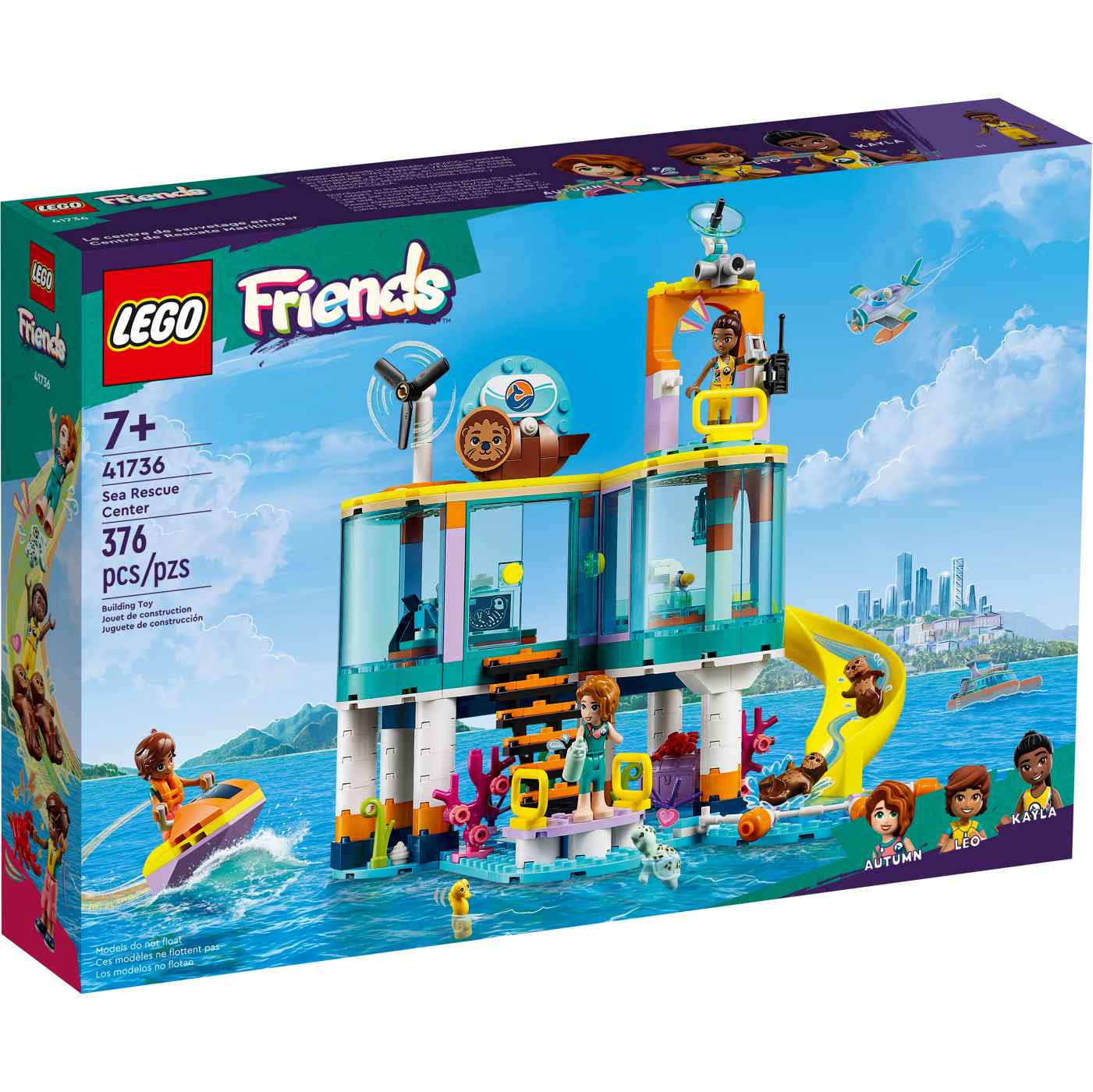 LEGO Friends Sea Rescue Center Set; image 2 of 2