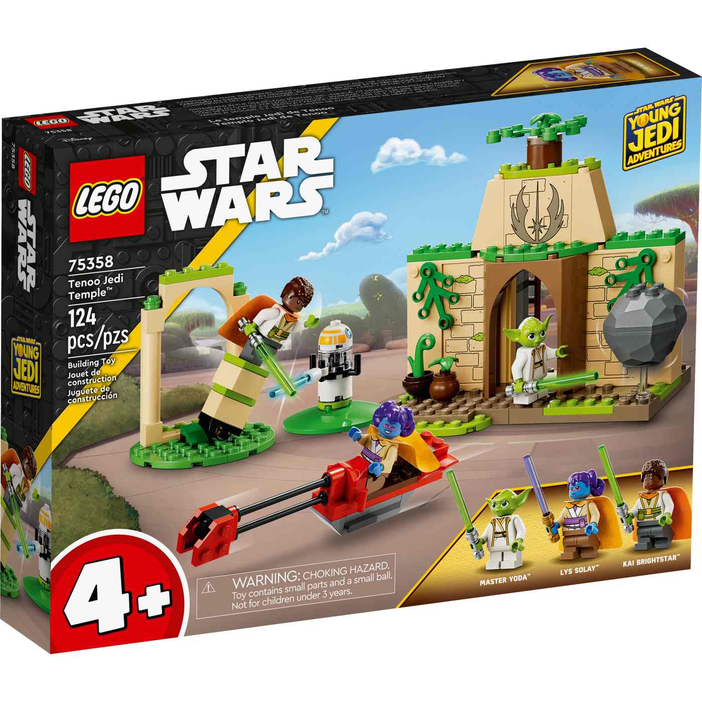 LEGO Star Wars Tenoo Jedi Temple Set; image 2 of 2