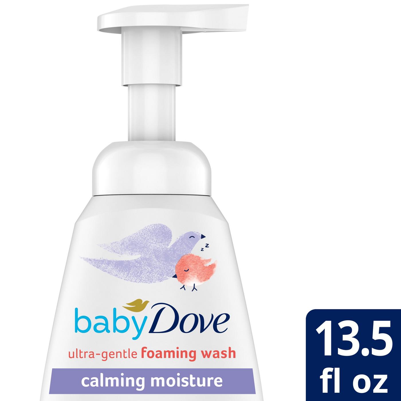 Baby Dove Sensitive Skin Care Foaming Wash - Calming Moisture; image 2 of 9