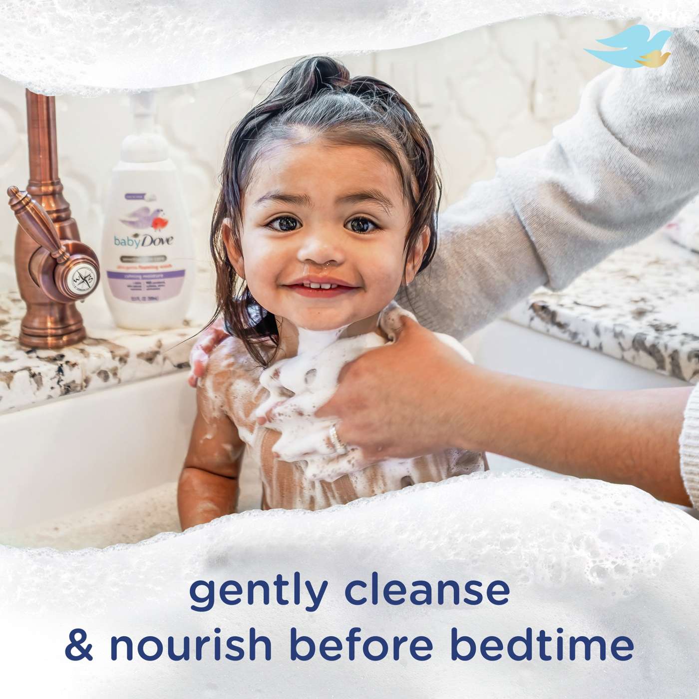 Baby Dove Sensitive Skin Care Foaming Wash Calming Moisture Shop Bath & hair care at HEB